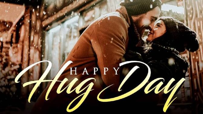 Hug Day 2023: ನಿನ್ನ ಈ ಪ್ರೀತಿಯ ಅಪ್ಪುಗೆ, ನನ್ನ ಬದುಕಿಗೊಂದು ಭರವಸೆ Hug Day 2023: ನಿನ್ನ ಈ ಪ್ರೀತಿಯ ಅಪ್ಪುಗೆ, ನನ್ನ ಬದುಕಿಗೊಂದು ಭರವಸೆ