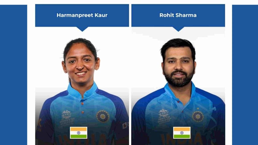 T20 Recrods: Harmanpreet Kaur surpasses Rohit Sharma T20 Recrods: Harmanpreet Kaur surpasses Rohit Sharma