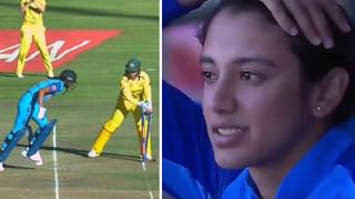 Harmanpreet Kaur: ರನೌಟ್ ಆದ ಸಿಟ್ಟಲ್ಲಿ ಮೈದಾನದಲ್ಲೇ ಬ್ಯಾಟ್ ಬಿಸಾಡಿದ ಹರ್ಮನ್​ಪ್ರೀತ್ ಕೌರ್: ವಿಡಿಯೋ