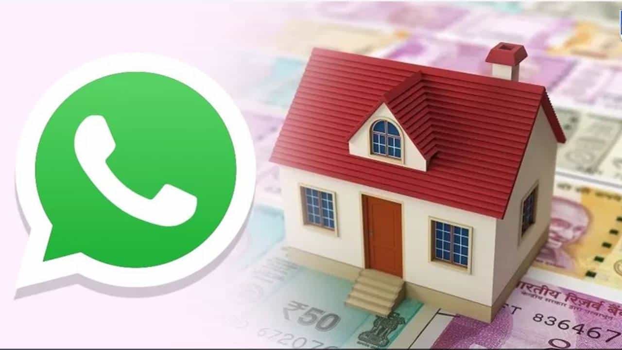 Home Loan: ವಾಟ್ಸ್ಆ್ಯಪ್ನಲ್ಲೇ ಗೃಹ ಸಾಲ! ಅರ್ಜಿ ಸಲ್ಲಿಸುವುದು ಹೇಗೆ? ಯಾವೆಲ್ಲ ವಿವರ ನೀಡಬೇಕು? ಇಲ್ಲಿದೆ ಮಾಹಿತಿ Home Loan: ವಾಟ್ಸ್ಆ್ಯಪ್ನಲ್ಲೇ ಗೃಹ ಸಾಲ! ಅರ್ಜಿ ಸಲ್ಲಿಸುವುದು ಹೇಗೆ? ಯಾವೆಲ್ಲ ವಿವರ ನೀಡಬೇಕು? ಇಲ್ಲಿದೆ ಮಾಹಿತಿ
