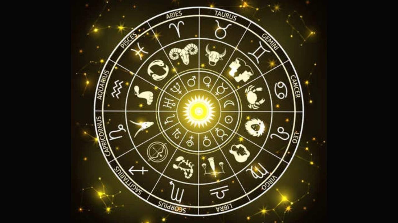 Daily Horoscope: ವಿದ್ಯಾರ್ಥಿಗಳಿಗೆ ಅಧ್ಯಯನದಲ್ಲಿ ಶ್ರದ್ಧೆ, ಸ್ನೇಹಿತರೊಡನೆ ವ್ಯವಹಾರ ಮಾಡುವಾಗ ಎಚ್ಚರವಹಿಸಿ