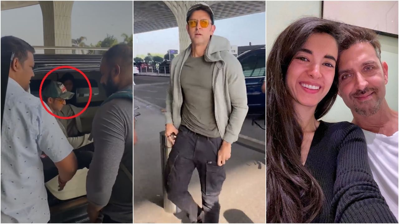 Hrithik Roshan: ಪ್ರೇಯಸಿ ತುಟಿಗೆ ಹೃತಿಕ್ ರೋಷನ್ ಕಿಸ್; ಜೂಮ್ ಹಾಕಿ ವಿಡಿಯೋ ಮಾಡಿದ ಪಾಪರಾಜಿಗಳಿಗೆ ನೆಟ್ಟಿಗರ ಛೀಮಾರಿ Hrithik Roshan: ಪ್ರೇಯಸಿ ತುಟಿಗೆ ಹೃತಿಕ್ ರೋಷನ್ ಕಿಸ್; ಜೂಮ್ ಹಾಕಿ ವಿಡಿಯೋ ಮಾಡಿದ ಪಾಪರಾಜಿಗಳಿಗೆ ನೆಟ್ಟಿಗರ ಛೀಮಾರಿ