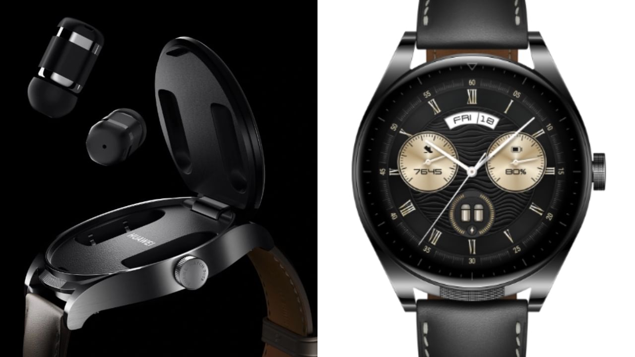 Huawei Watch Buds 2-in-1: ಸ್ಮಾರ್ಟ್ವಾಚ್ನಲ್ಲಿಯೇ ಲಭ್ಯವಾಗುತ್ತಿದೆ ಆಕರ್ಷಕ ಇಯರ್ಬಡ್ಸ್! Huawei Watch Buds 2-in-1: ಸ್ಮಾರ್ಟ್ವಾಚ್ನಲ್ಲಿಯೇ ಲಭ್ಯವಾಗುತ್ತಿದೆ ಆಕರ್ಷಕ ಇಯರ್ಬಡ್ಸ್!