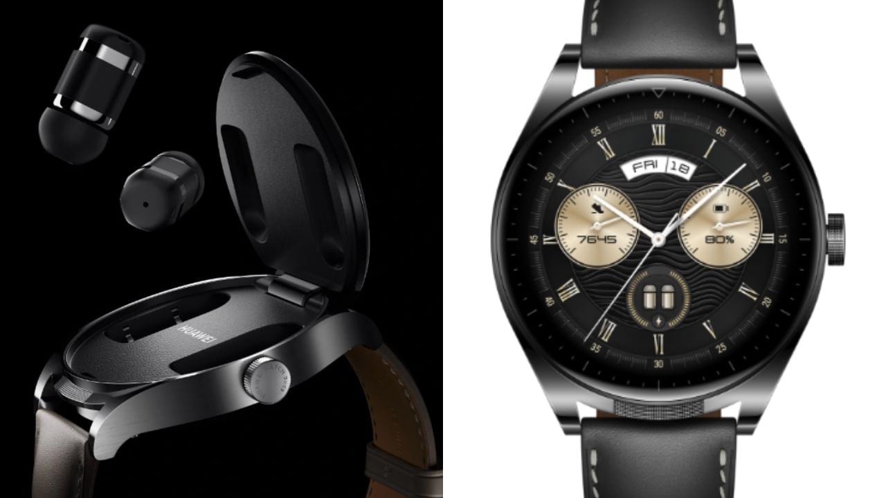 Huawei Watch Buds 2-in-1: ಸ್ಮಾರ್ಟ್​ವಾಚ್​ನಲ್ಲಿಯೇ ಲಭ್ಯವಾಗುತ್ತಿದೆ ಆಕರ್ಷಕ ಇಯರ್​ಬಡ್ಸ್!