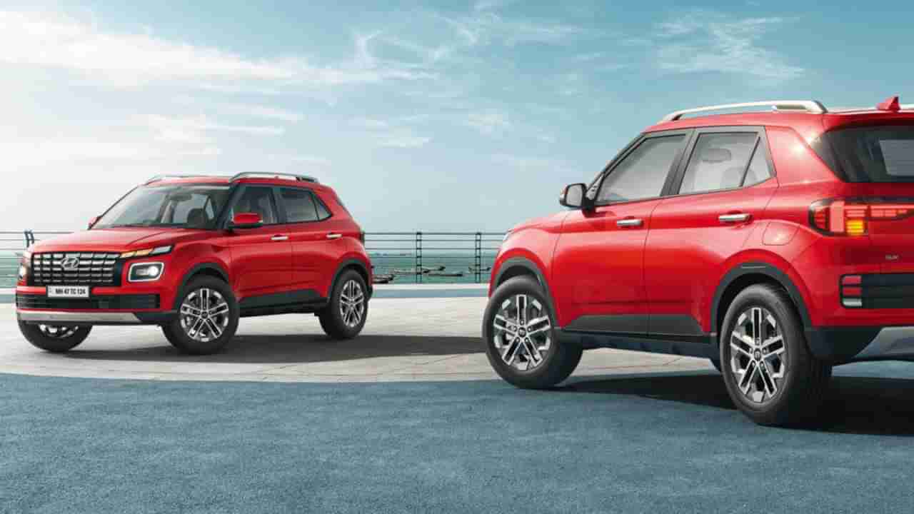 Hyundai: RDE ಮಾನದಂಡದೊಂದಿಗೆ ಹೊಸ ಕಾರುಗಳನ್ನ ಬಿಡುಗಡೆ ಮಾಡಿದ ಹ್ಯುಂಡೈ