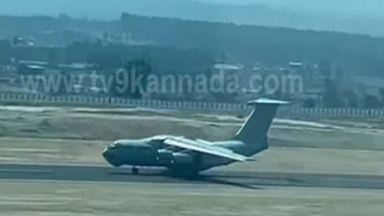 ಶಿವಮೊಗ್ಗ ವಿಮಾನ ನಿಲ್ದಾಣದಲ್ಲಿ ಎರಡನೇ ಬಾರಿ ಪರೀಕ್ಷಾರ್ಥ ಹಾರಾಟ ನಡೆಸಿದ ಭಾರತೀಯ ವಾಯುಸೇನೆ ವಿಮಾನ ಶಿವಮೊಗ್ಗ ವಿಮಾನ ನಿಲ್ದಾಣದಲ್ಲಿ ಎರಡನೇ ಬಾರಿ ಪರೀಕ್ಷಾರ್ಥ ಹಾರಾಟ ನಡೆಸಿದ ಭಾರತೀಯ ವಾಯುಸೇನೆ ವಿಮಾನ