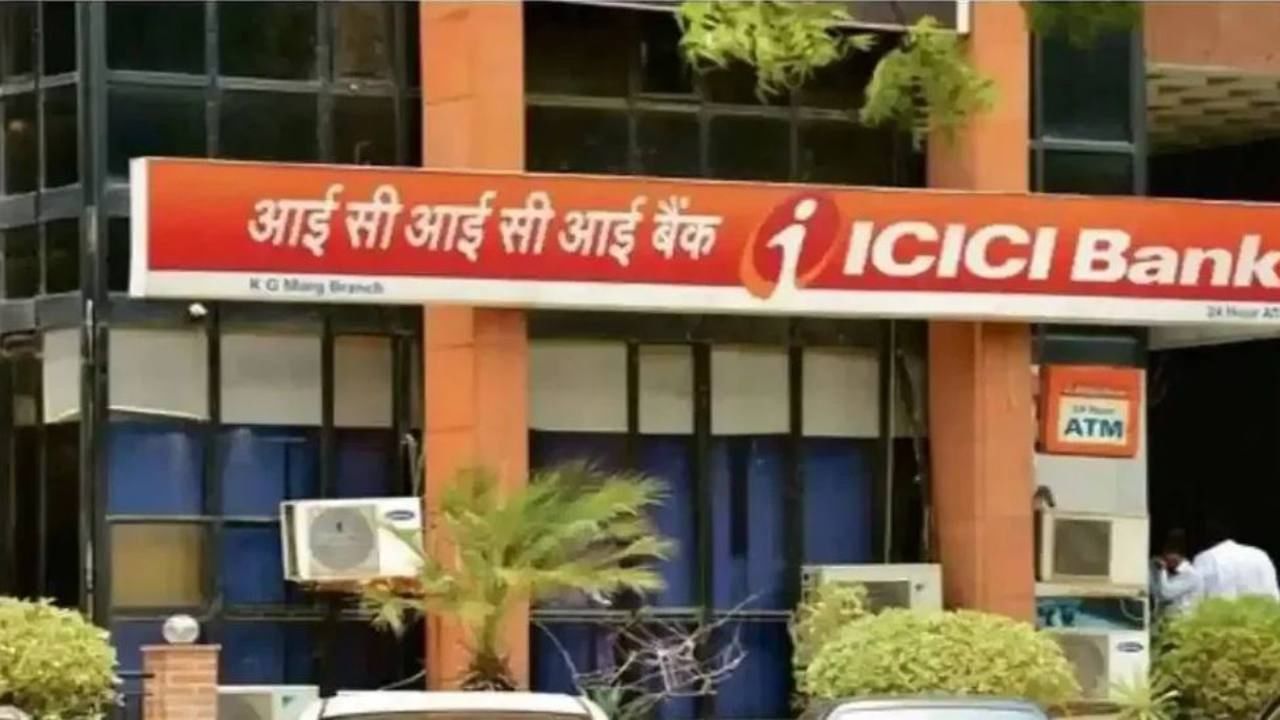 SBI vs ICICI vs HDFC vs PPF FD Rates 2023 Comparison of Latest Fixed Deposit Interest Rate

