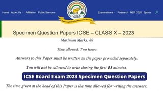 NEET PG 2023 Exam: ಎನ್ಇಇಟಿ-ಪಿಜಿ ಪರೀಕ್ಷೆ ಮುಂದೂಡಿಕೆ ಅರ್ಜಿ ವಿಚಾರಣೆ ಫೆ.27ಕ್ಕೆ ಮುಂದೂಡಿದ ಸುಪ್ರೀಂ ಕೋರ್ಟ್