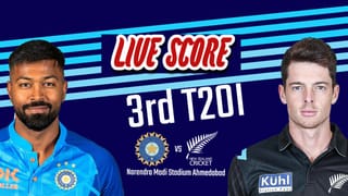 India vs New Zealand, 3rd T20I: ನ್ಯೂಜಿಲೆಂಡ್ ವಿರುದ್ಧ ಭರ್ಜರಿ ಜಯ ಸಾಧಿಸಿ ಸರಣಿ ಗೆದ್ದ ಟೀಮ್ ಇಂಡಿಯಾ