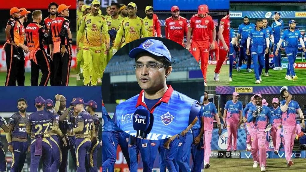 IPL 2023: Sourav Ganguly names youngsters who'll make big name in IPL