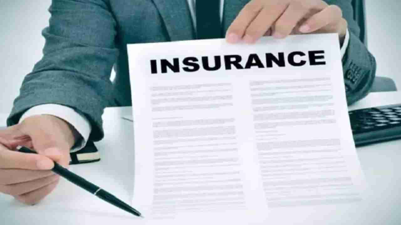 Health Insurance: ಕೆಲಸ ತ್ಯಜಿಸುತ್ತಿದ್ದೀರಾ? ಕಂಪನಿ ಮಾಡಿಸಿದ ಆರೋಗ್ಯ ವಿಮೆ ಉಳಿಸಿಕೊಳ್ಳುವುದು ಹೇಗೆಂದು ತಿಳಿದುಕೊಳ್ಳಿ