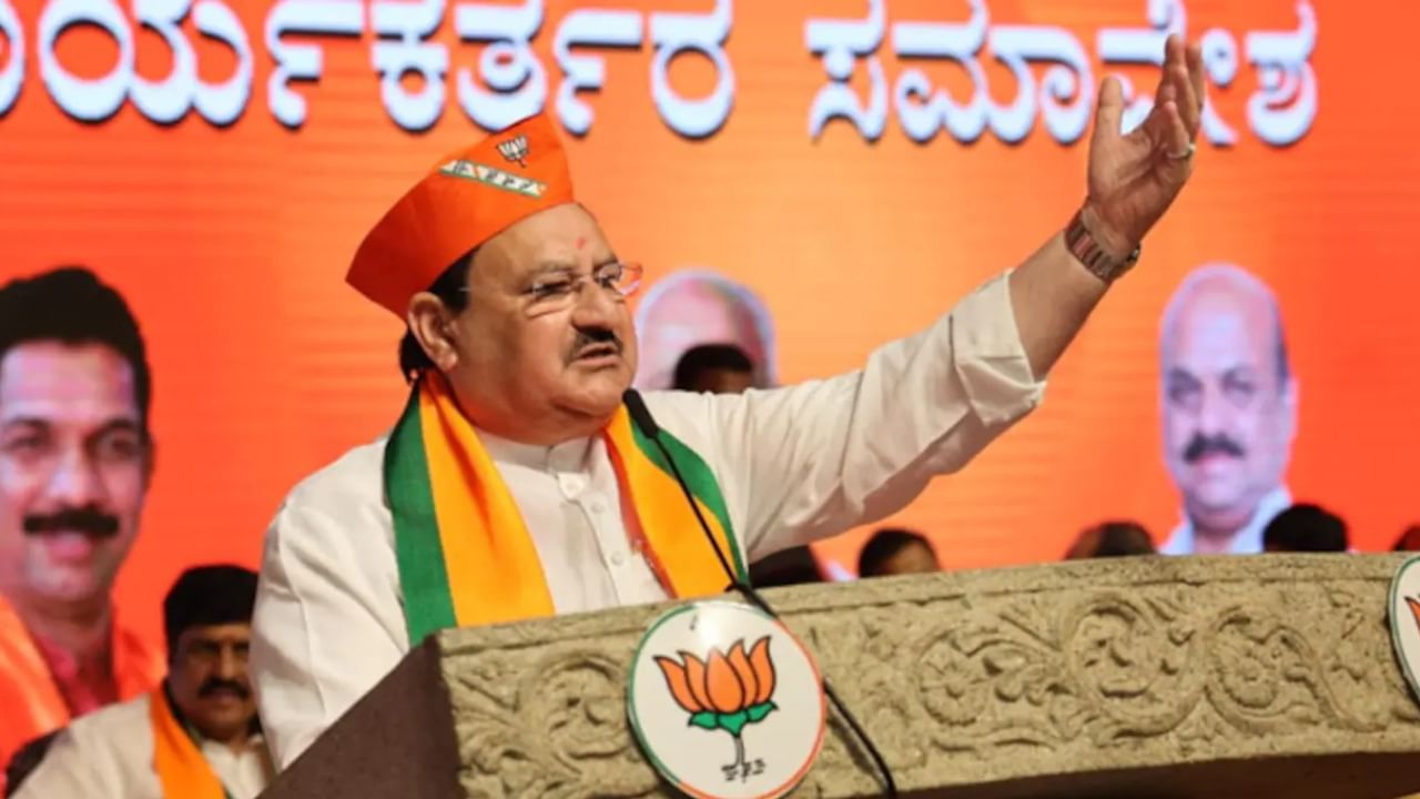 JP Nadda Toure: ಇಂದಿನಿಂದ ಜೆಪಿ ನಡ್ಡಾ ಮೂರು ದಿನ ರಾಜ್ಯ ಪ್ರವಾಸ