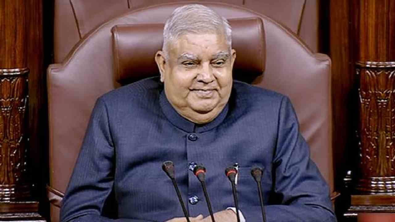 ದೇಶದ ವಿರುದ್ಧ ವಿನಾಶಕಾರಿ ನಿರೂಪಣೆ ರೂಪಿಸುತ್ತಿರುವ ಬಗ್ಗೆ ಜನರು ಅರಿತುಕೊಳ್ಳಬೇಕು: ಜಗದೀಪ್ ಧನಕರ್ ದೇಶದ ವಿರುದ್ಧ ವಿನಾಶಕಾರಿ ನಿರೂಪಣೆ ರೂಪಿಸುತ್ತಿರುವ ಬಗ್ಗೆ ಜನರು ಅರಿತುಕೊಳ್ಳಬೇಕು: ಜಗದೀಪ್ ಧನಕರ್