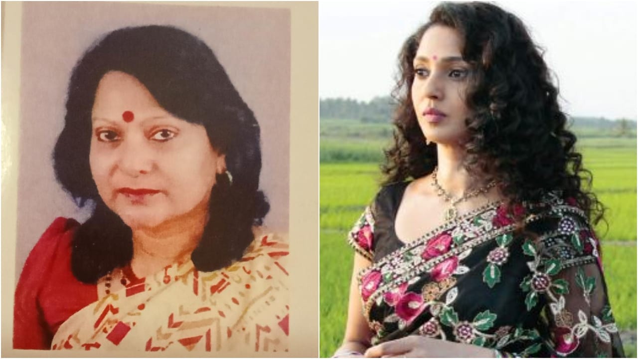 Suman Raghu Suman Ranganathan: ನಟಿ ಸುಮನ್ ರಂಗನಾಥ್ ತಾಯಿ ಜ್ಯೋತಿ ಇನ್ನಿಲ್ಲ; ಬಿಪಿ ...