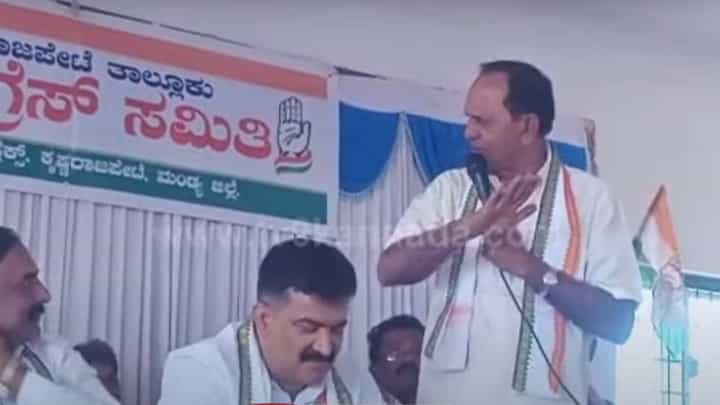 Assembly Polls 2023: ನಾರಾಯಣಗೌಡರಿಗೆ ಟಿಕೆಟ್ ನೀಡಿದರೆ ಠೇವಣಿ ಕಳೆದುಕೊಳ್ಳುವಂಥ ಸ್ಥಿತಿ ನಿರ್ಮಿಸುತ್ತೇವೆ: ಚಂದ್ರಶೇಖರ್, ಮಾಜಿ ಶಾಸಕ Assembly Polls 2023: ನಾರಾಯಣಗೌಡರಿಗೆ ಟಿಕೆಟ್ ನೀಡಿದರೆ ಠೇವಣಿ ಕಳೆದುಕೊಳ್ಳುವಂಥ ಸ್ಥಿತಿ ನಿರ್ಮಿಸುತ್ತೇವೆ: ಚಂದ್ರಶೇಖರ್, ಮಾಜಿ ಶಾಸಕ