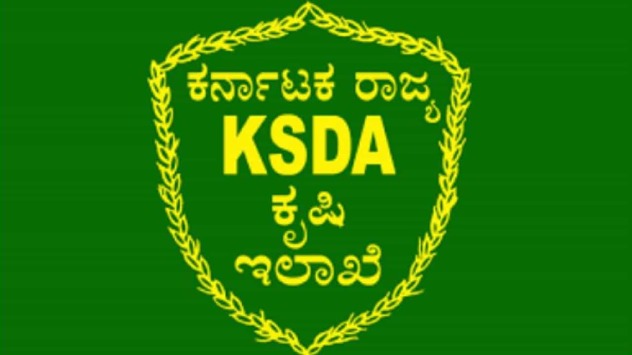 KSDA Recruitment 2023:  ಕರ್ನಾಟಕ ರಾಜ್ಯ ಕೃಷಿ ಇಲಾಖೆಯಲ್ಲಿ ಖಾಲಿ ಇರುವ ವಿವಿಧ ಹುದ್ದೆಗಳಿಗೆ ಅರ್ಜಿ ಆಹ್ವಾನ