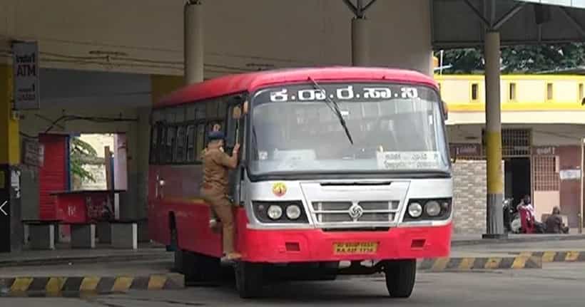 ದ್ವಿತೀಯ ಪಿಯುಸಿ ಪರೀಕ್ಷೆ; ವಿದ್ಯಾರ್ಥಿಗಳಿಗೆ ಉಚಿತ ಪ್ರಯಾಣ ಘೋಷಿಸಿದ ಕೆಎಸ್ಆರ್ಟಿಸಿ