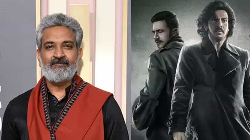 SS Rajamouli: ‘ಕಬ್ಜ’ ಸಾಂಗ್ ರಿಲೀಸ್ಗೆ ಬರ್ತಿಲ್ಲ ರಾಜಮೌಳಿ; ಕಾರಣ ತಿಳಿಸಿದ ನಿರ್ದೇಶಕ