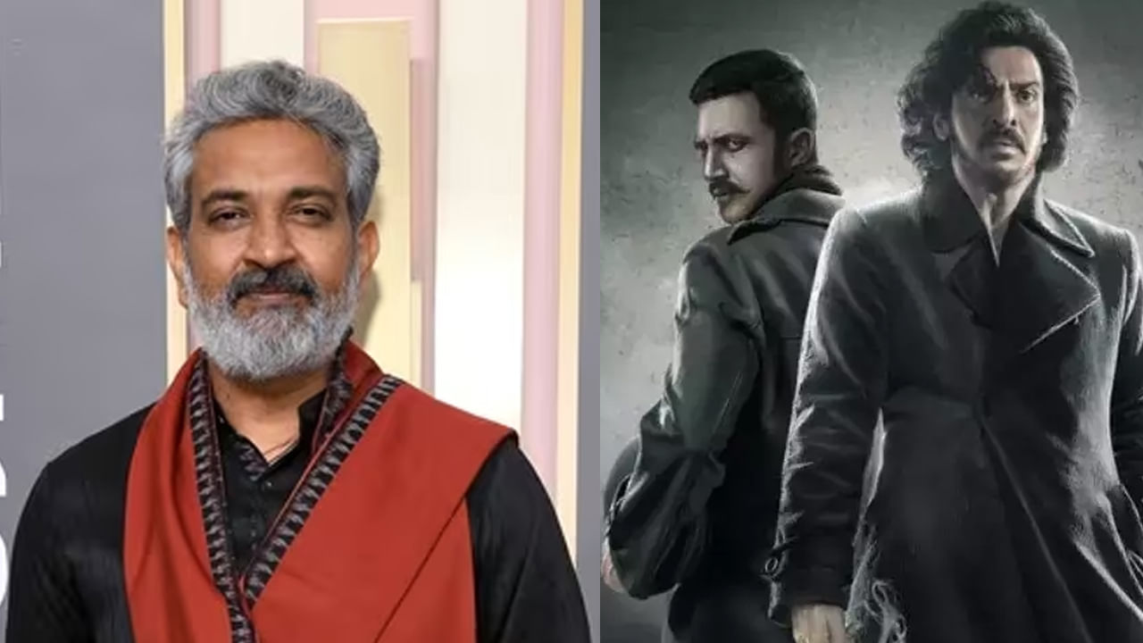 SS Rajamouli: ‘ಕಬ್ಜ’ ಸಾಂಗ್​ ರಿಲೀಸ್​​​ಗೆ ಬರ್ತಿಲ್ಲ ರಾಜಮೌಳಿ; ಕಾರಣ ತಿಳಿಸಿದ ನಿರ್ದೇಶಕ