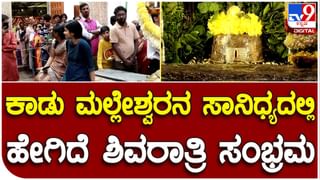 Yadgiri Water Contamination: ಸ್ವಯಂಪ್ರೇರಿತರಾಗಿ ಪ್ರಕರಣ ಕೈಗೆತ್ತಿಕೊಂಡ ಲೋಕಾಯುಕ್ತರು; ತನಿಖೆಗೆ ಆದೇಶ