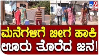 Kalaburagi: ತಲೆ ಮೇಲೆ ಕೊಡಹೊತ್ತು ಲಂಬಾಣಿ ಡಾನ್ಸ್ ಮಾಡಿದ ಸಿದ್ದರಾಮಯ್ಯ