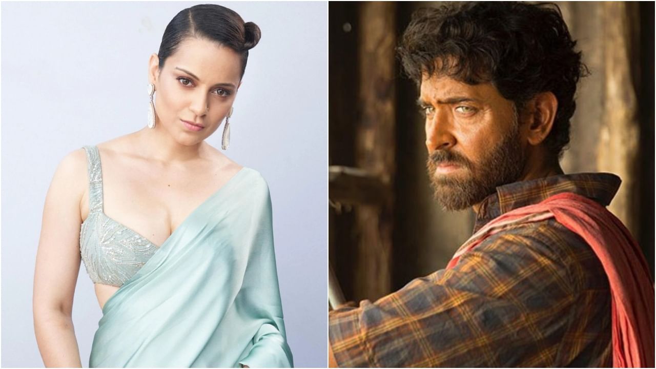 Kangana Ranaut: ಹೃತಿಕ್​ ರೋಷನ್​ಗೆ ನಟನೆ ಬರಲ್ಲ ಎಂದು ನೇರವಾಗಿ ಹೇಳಿದ ಕಂಗನಾ​; ತಿರುಗೇಟು ನೀಡಿದ ಫ್ಯಾನ್ಸ್​