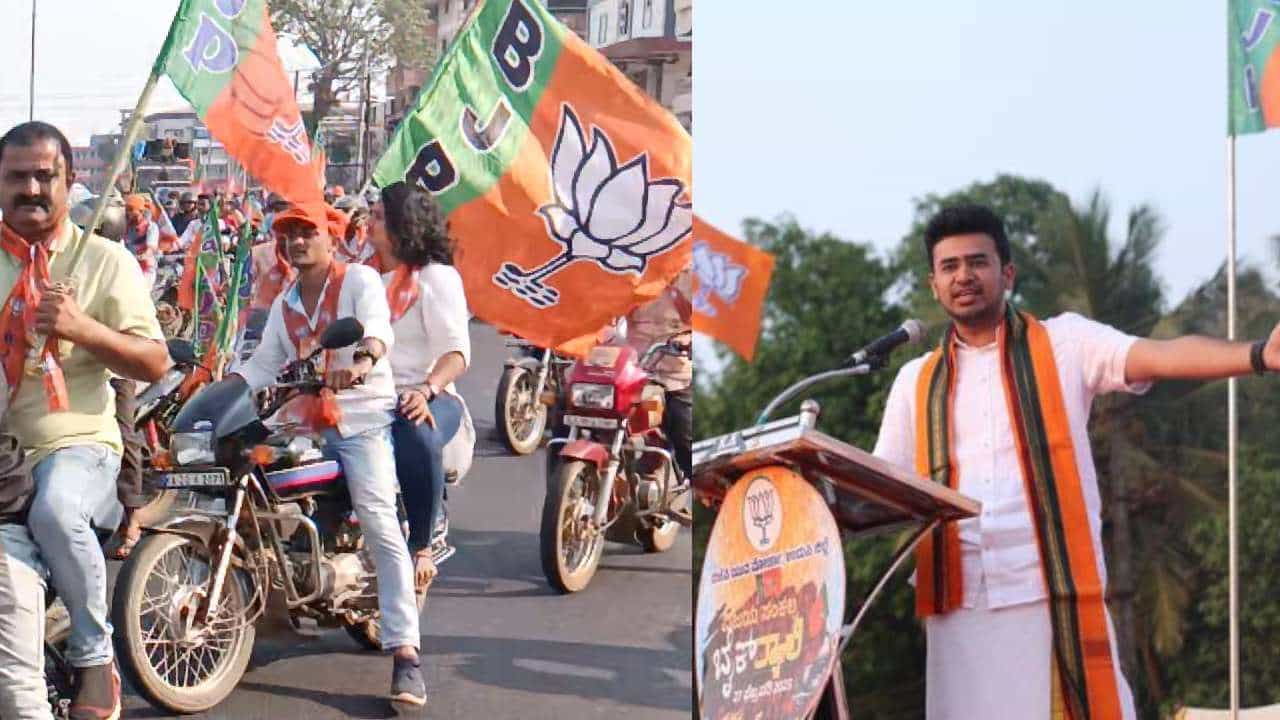 ರಾಜ್ಯದಲ್ಲಿ ನಂಬರ್ ಕಡಿಮೆಯಾದರೆ ಆಮೇಲೆ ಪಶ್ಚಾತ್ತಾಪ ಪಡಬೇಡಿ, ಬಿಜೆಪಿಗೆ ಮತ ನೀಡಿ: ತೇಜಸ್ವಿ ಸೂರ್ಯ