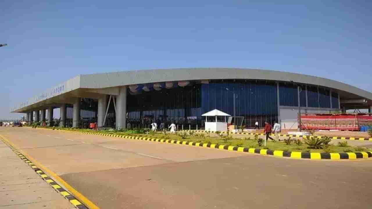 Karnataka Airports: ಮೋದಿ ಉದ್ಘಾಟಿಸಿದ ಶಿವಮೊಗ್ಗ ವಿಮಾನ ನಿಲ್ದಾಣ ಸೇರಿದಂತೆ ರಾಜ್ಯದಲ್ಲಿ ಎಷ್ಟು ಏರ್​ಪೋರ್ಟ್​ಗಳಿವೆ? ಇಲ್ಲಿದೆ ವಿವರ