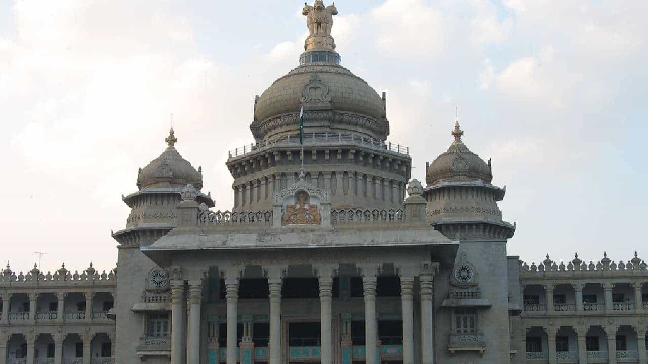 ಕನ್ನಡ ಭಾಷಾ ಸಮಗ್ರ ಅಭಿವೃದ್ಧಿ ವಿಧೇಯಕ ಸೇರಿ ವಿಧಾನಸಭೆಯಲ್ಲಿ ವಿವಿಧ ವಿಧೇಯಕಗಳು ಅಂಗೀಕಾರ ಕನ್ನಡ ಭಾಷಾ ಸಮಗ್ರ ಅಭಿವೃದ್ಧಿ ವಿಧೇಯಕ ಸೇರಿ ವಿಧಾನಸಭೆಯಲ್ಲಿ ವಿವಿಧ ವಿಧೇಯಕಗಳು ಅಂಗೀಕಾರ
