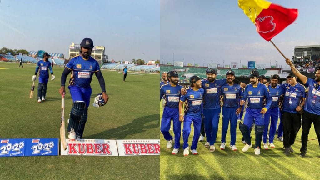 CCL 2023 Karnataka Bulldozers beat Kerala Strikers by 8 wickets in ccl 2023