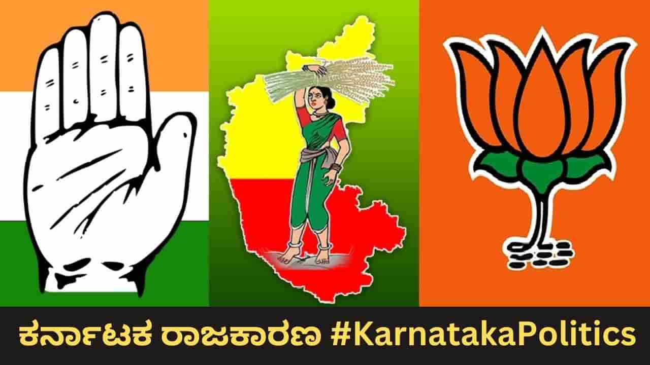 Karnataka News Highlights: ಪ್ರವಾಸೋದ್ಯಮಕ್ಕೆ ಆದ್ಯತೆ ನೀಡುವ ಮೂಲಕ ಉದ್ಯೋಗ ಸೃಷ್ಟಿಸುವೆ: ಹೆಚ್.ಡಿ.ಕುಮಾರಸ್ವಾಮಿ