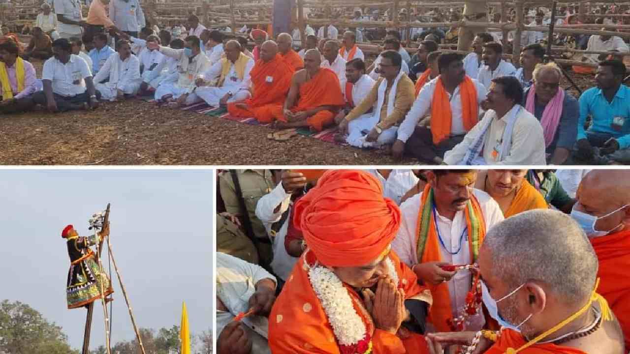'ಅಂಬಲಿ ಹಳಸಿತು ಕಂಬಳಿ ಬೀಸಿತಲೇ ಪರಾಕ್'; ಗೊರವಯ್ಯ ನುಡಿದ ಮೈಲಾರಲಿಂಗೇಶ್ವರನ ಕಾರ್ಣಿಕ ವಾಣಿ ಅರ್ಥವೇನು? ಇಲ್ಲಿದೆ ವಿಶ್ಲೇಷಣೆ 'ಅಂಬಲಿ ಹಳಸಿತು ಕಂಬಳಿ ಬೀಸಿತಲೇ ಪರಾಕ್'; ಗೊರವಯ್ಯ ನುಡಿದ ಮೈಲಾರಲಿಂಗೇಶ್ವರನ ಕಾರ್ಣಿಕ ವಾಣಿ ಅರ್ಥವೇನು? ಇಲ್ಲಿದೆ ವಿಶ್ಲೇಷಣೆ