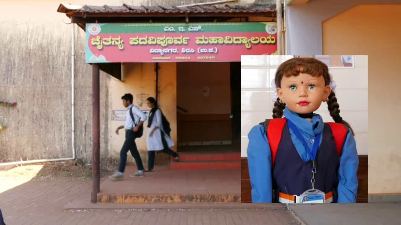ಶಿಕ್ಷಾ ಟೀಚರ್: ನೋಡಲು ಮುದ್ದಾದ ಯುಕೆಜಿ ಕ್ಲಾಸ್ ಹುಡುಗಿಯಂತೆ ಕಾಣುತ್ತಿದ್ದರೂ ಅವಳಾಗಲೇ ಆ ಕ್ಲಾಸಿನ ಅಚ್ಚುಮೆಚ್ಚಿನ ಟೀಚರ್! ಸ್ಕೂಲ್ ಯೂನಿಫಾರಂ ಹಾಕಿಕೊಂಡು, ಕೊರಳಲ್ಲಿ ಐಡಿ ಹಾಕಿಕೊಂಡು ಬಲು ಶಿಸ್ತಿನಿಂದ ಮಕ್ಕಳಿಗೆ ಮಗ್ಗಿ, ರೈಮ್ಸ್, ಲೆಕ್ಕದ ಬಗ್ಗೆ ಪಾಠ ಮಾಡುತ್ತಿರುವ ಈ ಪೋರಿ ಸಖತ್ ಟ್ಯಾಲೆಂಟೆಂಡ್. ಅರೇ ಏನಿದು ಯುಕೆಜಿ ಹುಡುಗಿ ಟೀಚರ್ ಆಗಬಹುದಾ? ಟೀಚರ್ ಆಗಿರುವುದಾದರೂ ಎಲ್ಲಿ ಆಗಿದ್ದಾಳೆ? ಎಂಬೆಲ್ಲಾ ಪ್ರಶ್ನೆಗಳು ಕಾಡತೊಡಗಿತೇ? ಈ ಸ್ಟೋರಿ ನೋಡಿ....