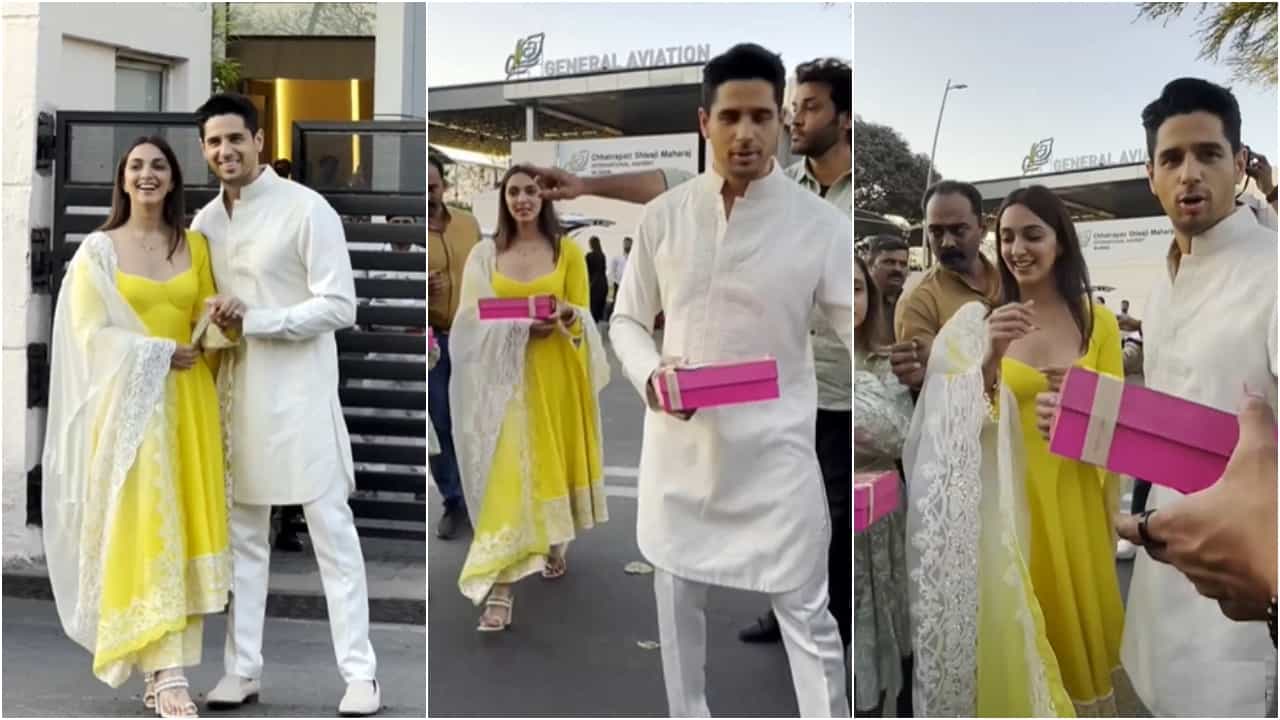 Kiara Advani: ತಮ್ಮನ್ನು ಸದಾ ಹಿಂಬಾಲಿಸುವ ವ್ಯಕ್ತಿಗಳಿಗೆ ಸ್ವೀಟ್ ಬಾಕ್ಸ್ ನೀಡಿದ ಹೊಸ ದಂಪತಿ ಕಿಯಾರಾ-ಸಿದ್ದಾರ್ಥ್ Kiara Advani: ತಮ್ಮನ್ನು ಸದಾ ಹಿಂಬಾಲಿಸುವ ವ್ಯಕ್ತಿಗಳಿಗೆ ಸ್ವೀಟ್ ಬಾಕ್ಸ್ ನೀಡಿದ ಹೊಸ ದಂಪತಿ ಕಿಯಾರಾ-ಸಿದ್ದಾರ್ಥ್