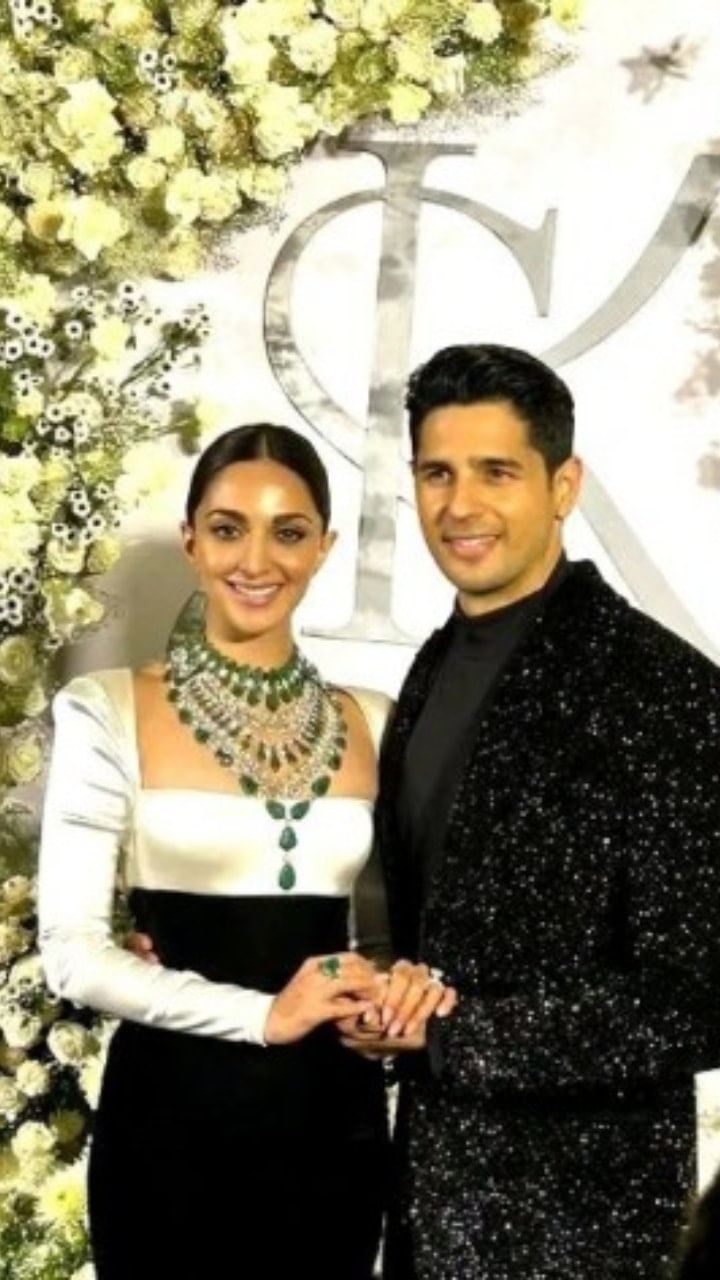 Kiara Reception