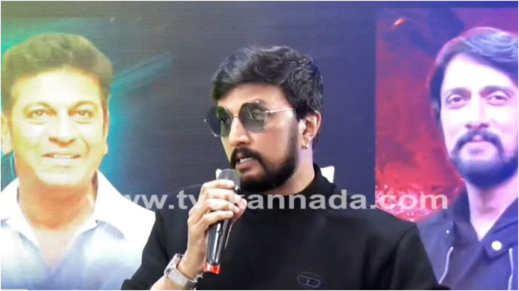 Kichcha Sudeep talks about Kannada Chalanachitra Cup aka KCC in press meet