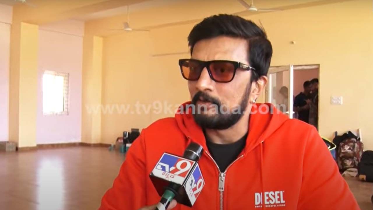 Kichcha Sudeep Upfront With Tv9 | ಸಾವಿರಾರು ಪ್ರೇಕ್ಷಕರೆದುರು ಕ್ರಿಕೆಟ್ ಆಡುವಾಗ ಬಹಳ ಖುಷಿಯಾಗುತ್ತದೆ: ಕಿಚ್ಚ ಸುದೀಪ್