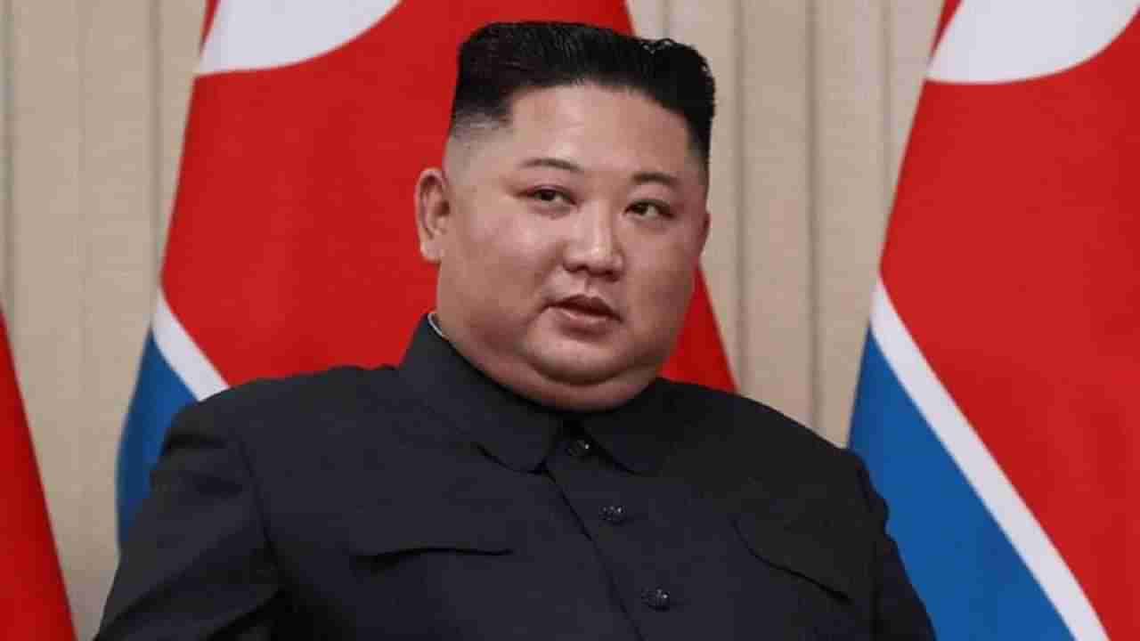 Kim Jong Un: ಉತ್ತರ ಕೊರಿಯಾದ ಸರ್ವಾಧಿಕಾರಿ ಕಿಮ್ ಜಾಂಗ್ ಉನ್ 40 ದಿನಗಳಿಂದ ಕಾಣಿಸ್ತಿಲ್ವಂತೆ, ಆರೋಗ್ಯದ ಬಗ್ಗೆ ಮತ್ತೆ ಊಹಾಪೋಹ