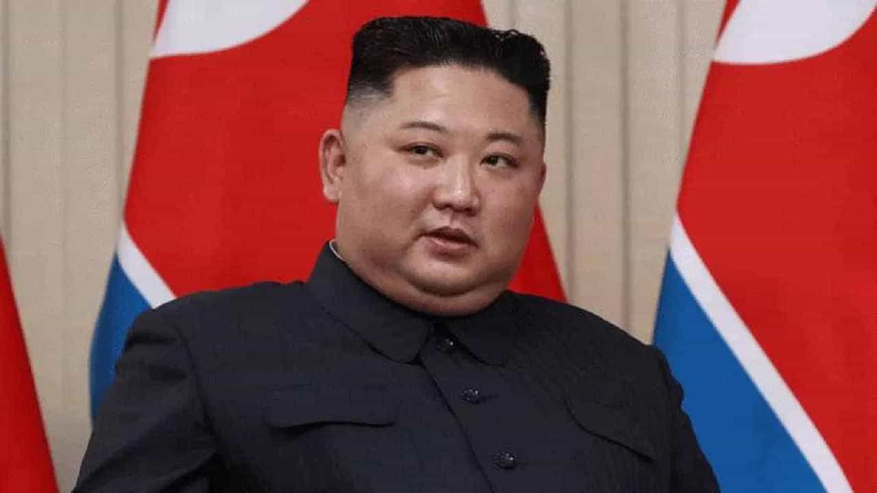 Kim Jong Un: ಉತ್ತರ ಕೊರಿಯಾದ ಸರ್ವಾಧಿಕಾರಿ ಕಿಮ್ ಜಾಂಗ್ ಉನ್ 40 ದಿನಗಳಿಂದ ಕಾಣಿಸ್ತಿಲ್ವಂತೆ, ಆರೋಗ್ಯದ ಬಗ್ಗೆ ಮತ್ತೆ ಊಹಾಪೋಹ Kim Jong Un: ಉತ್ತರ ಕೊರಿಯಾದ ಸರ್ವಾಧಿಕಾರಿ ಕಿಮ್ ಜಾಂಗ್ ಉನ್ 40 ದಿನಗಳಿಂದ ಕಾಣಿಸ್ತಿಲ್ವಂತೆ, ಆರೋಗ್ಯದ ಬಗ್ಗೆ ಮತ್ತೆ ಊಹಾಪೋಹ