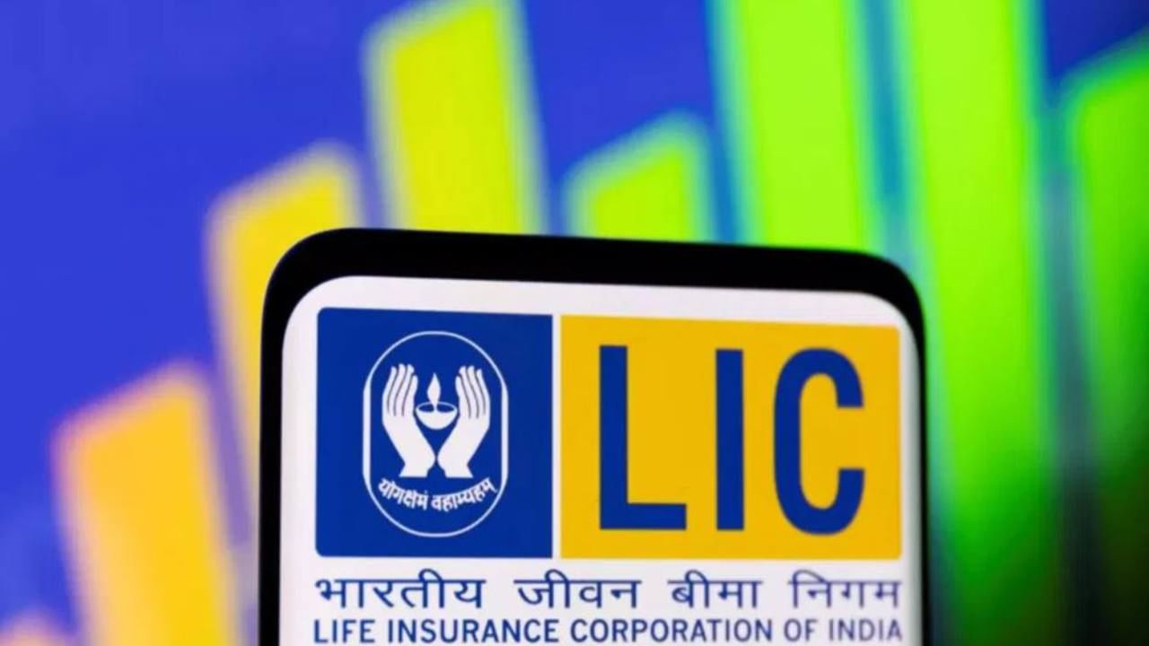 LIC Kanyadan Policy Pay Rupees 121 get 27 lakh details here in Kannada