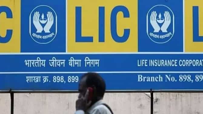 LIC Policy: ಎಲ್​ಐಸಿ ಪಾಲಿಸಿ ಜತೆ ಪ್ಯಾನ್ ಕಾರ್ಡ್ ಲಿಂಕ್​ ಮಾಡಲು ಮಾರ್ಚ್ 31 ಕೊನೆಯ ದಿನ
