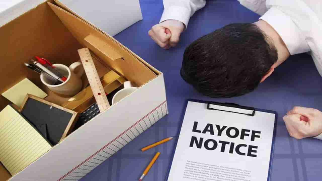 Tech Layoffs: ಟೆಕ್ ಕಂಪನಿಗಳಿಂದ ಈ ವರ್ಷ 1 ಲಕ್ಷ ಉದ್ಯೋಗಿಗಳ ವಜಾ; ಯಾವ ಕಂಪನಿಯಿಂದ ಎಷ್ಟು ಮಂದಿ? ಇಲ್ಲಿದೆ ವಿವರ