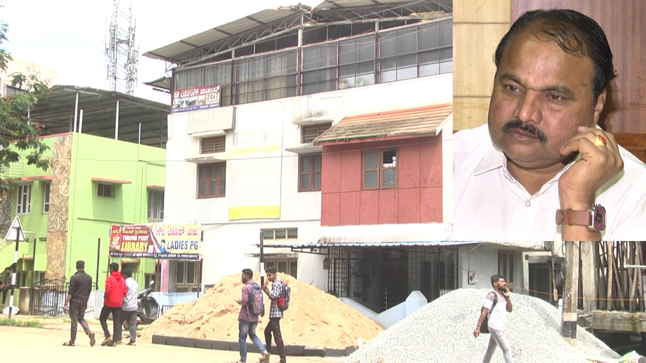 Paying Guest -PG: ನಾಯಿಕೊಡೆಗಳಂತೆ ಗಲ್ಲಿಗೊಂದು ಪೇಯಿಂಗ್ ಗೆಸ್ಟ್ಗಳ ಅಬ್ಬರ, ಹುಬ್ಬಳ್ಳಿ-ಧಾರವಾಡ ಪಾಲಿಕೆ ಕ್ರಮಕೈಗೊಳ್ಳುವುದು ಯಾವಾಗ? Paying Guest -PG: ನಾಯಿಕೊಡೆಗಳಂತೆ ಗಲ್ಲಿಗೊಂದು ಪೇಯಿಂಗ್ ಗೆಸ್ಟ್ಗಳ ಅಬ್ಬರ, ಹುಬ್ಬಳ್ಳಿ-ಧಾರವಾಡ ಪಾಲಿಕೆ ಕ್ರಮಕೈಗೊಳ್ಳುವುದು ಯಾವಾಗ?