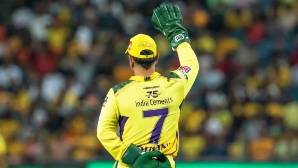IPL 2023: MS Dhoni set to play his last season for the team