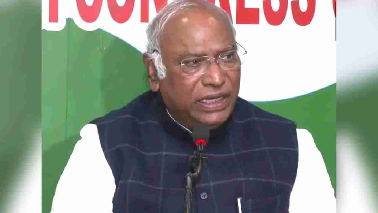 Mallikarjun Kharge: 2024ರಲ್ಲಿ ಕಾಂಗ್ರೆಸ್ ನೇತೃತ್ವದ ಸರ್ಕಾರ ಹೇಳಿಕೆ; ಮಲ್ಲಿಕಾರ್ಜುನ ಖರ್ಗೆ ಯೂಟರ್ನ್