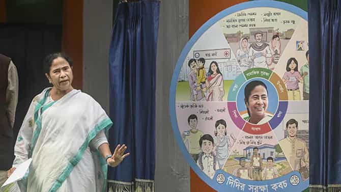 Suvendu Adhikari: ವಿಧಾನಸಭೆಯಿಂದ  ಬಿಜೆಪಿ ನಾಯಕ ಸುವೇಂದು ಅಧಿಕಾರಿಯ ಅಮಾನತು ತಪ್ಪಿಸಿದ ಮಮತಾ ಬ್ಯಾನರ್ಜಿ