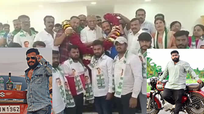 Election Time: ರೌಡಿ ಶೀಟರುಗಳಿಗೆ ರೆಡ್ ಕಾರ್ಪೆಟ್ ಹಾಕಿ ಪಕ್ಷಕ್ಕೆ ಸ್ವಾಗತಿಸಿದ ಜೆಡಿಎಸ್ ಶಾಸಕ ಡಿಸಿ ತಮ್ಮಣ್ಣ!