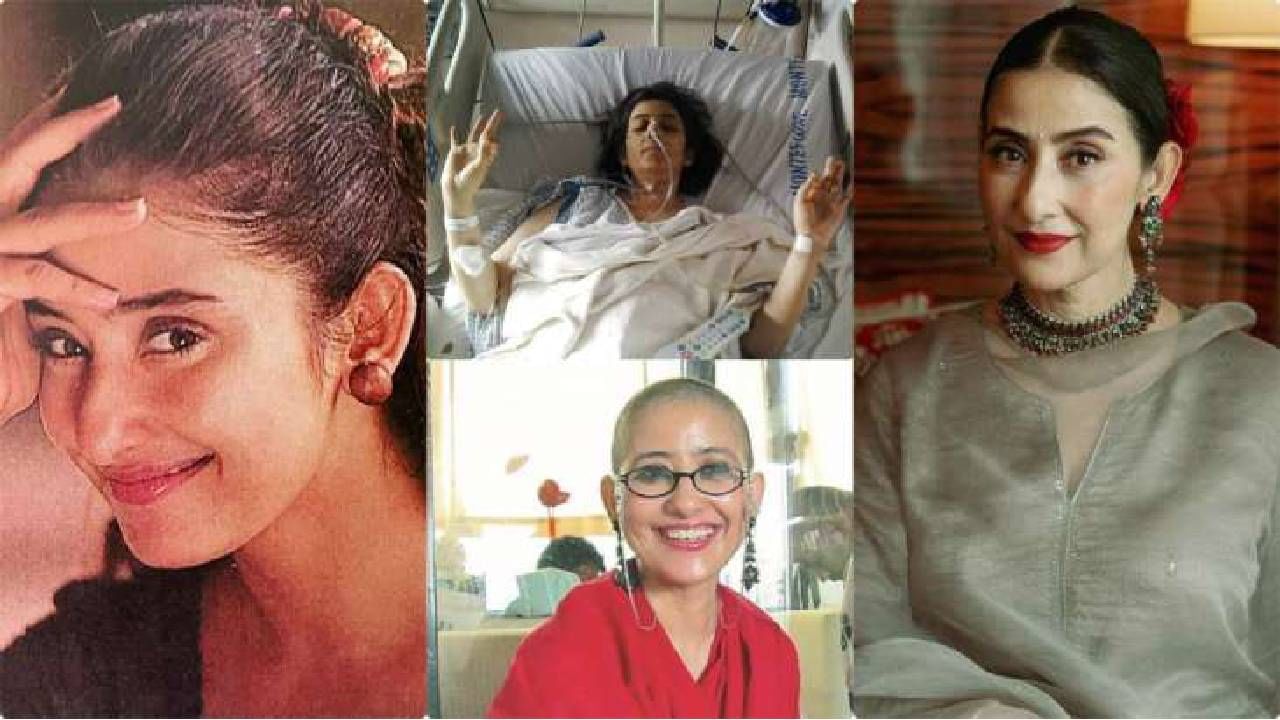 ಮನಿಷಾ ಕೊಯಿರಾಲಾ: ಅಂಡಾಶಯದ ಕ್ಯಾನ್ಸರ್(Ovarian Cancer) ವಿರುದ್ಧದ ಹೋರಾಟದಲ್ಲಿ ಗೆದ್ದು, ಕ್ಯಾನ್ಸರ್ ನನಗೆ ಹೊಸ ಜೀವನವನ್ನು ಹೇಗೆ ನೀಡಿತು?(How Cancer Gave Me a New Life) ಎಂಬ ಆತ್ಮಚರಿತ್ರೆಯನ್ನು ಬರೆದಿದ್ದಾರೆ. ಈ ಆತ್ಮ ಚರಿತ್ರೆಯೂ ಕ್ಯಾನ್ಸರ್ ವಿರುದ್ಧ ಹೋರಾಡುತ್ತಿರುವ ಪ್ರತಿಯೊಬ್ಬರಿಗೂ ಸ್ಫೂರ್ತಿಯಾಗಿದೆ.