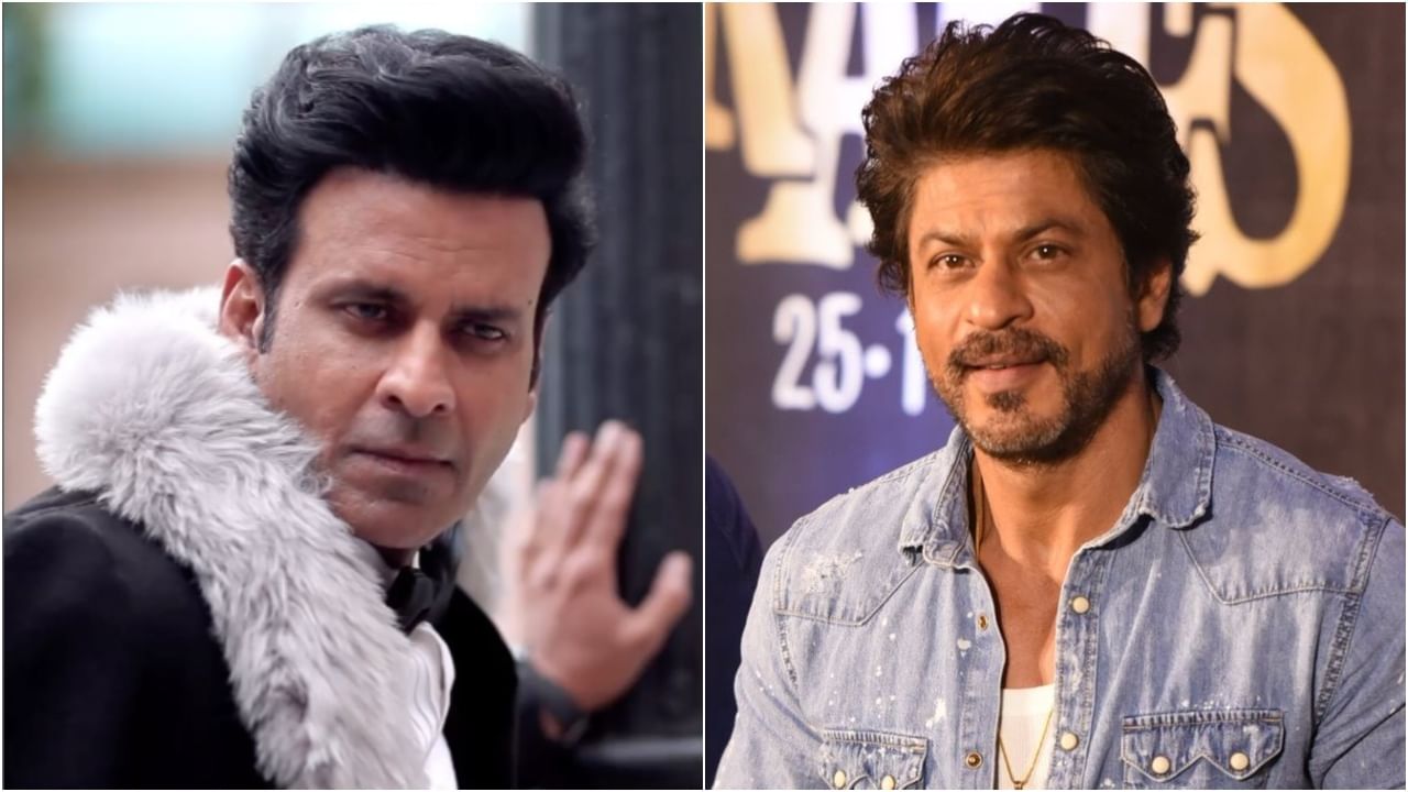 Manoj Bajpayee: ಶೂ ಇಲ್ಲದೇ ಬಡವನಂತೆ ನಿಂತಿದ್ದ ಮನೋಜ್ ಬಾಜಪಾಯಿ ಜೊತೆ ಶಾರುಖ್ ನಡೆದುಕೊಂಡಿದ್ದು ಹೇಗೆ? Manoj Bajpayee: ಶೂ ಇಲ್ಲದೇ ಬಡವನಂತೆ ನಿಂತಿದ್ದ ಮನೋಜ್ ಬಾಜಪಾಯಿ ಜೊತೆ ಶಾರುಖ್ ನಡೆದುಕೊಂಡಿದ್ದು ಹೇಗೆ?