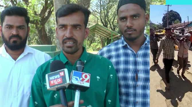 Hindu-Muslim: ಕೋಮು ಸೌಹಾರ್ದ ಕದಡುವ ಘಟನೆಗಳ ಮಧ್ಯೆ ಚಾಮರಾಜನಗರದಲ್ಲಿ ಮುಸಲ್ಮಾನರಿಂದ ನೆರವೇರಿತು ಮಾನವೀಯ ಕಾರ್ಯ!